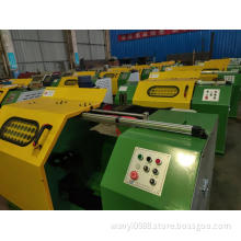 take up machine for sale